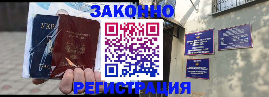 форма 3 в Нижнеудинске